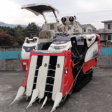 ÃRoC GC336